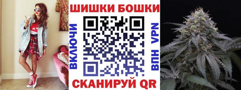 Виды наркоты Мостовской ГАШ  АМФЕТАМИН  Меф 
