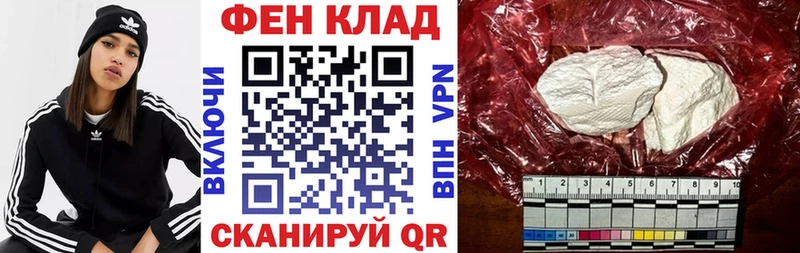 цена   дарк нет как зайти  Amphetamine 97%  Мостовской 