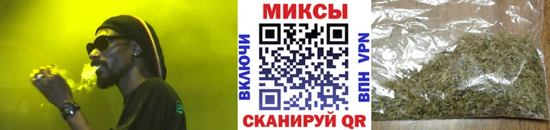 БУТИРАТ BDO 33%  Мостовской 