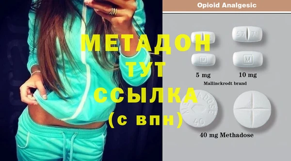 ешки Абдулино