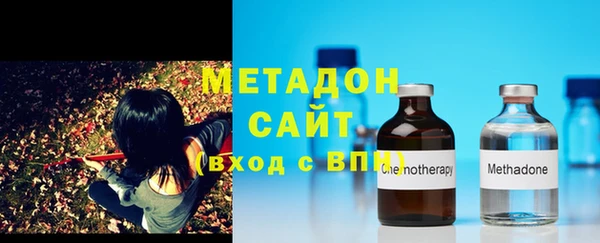 кристаллы Остров