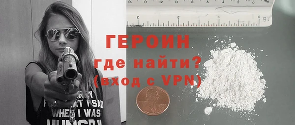 ешки Абдулино