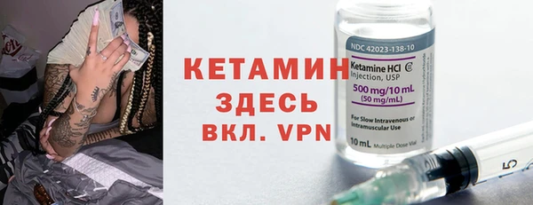 дистиллят марихуана Абинск