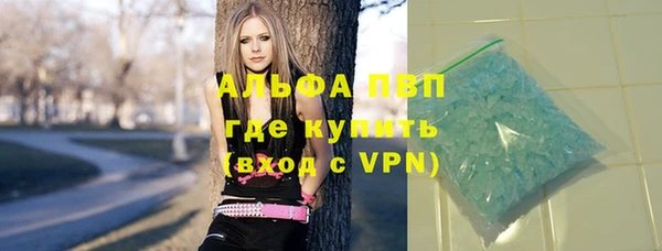 ешки Абдулино
