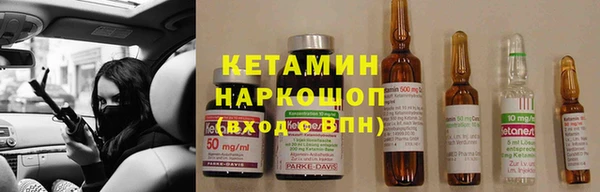 ешки Абдулино