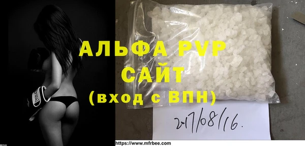 MDMA Суровикино