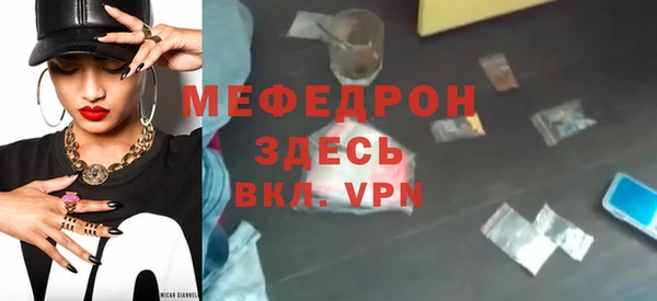 твердый Абаза