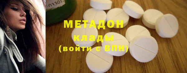 твердый Абаза