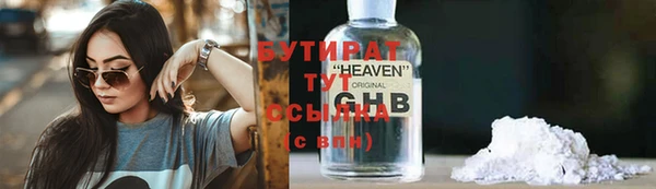 твердый Абаза