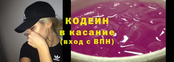 кокс Алзамай