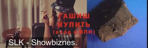 не бодяженный Осташков