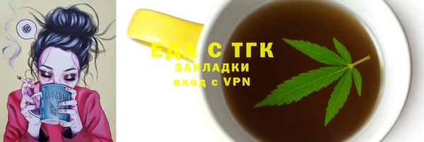 ешки Абдулино