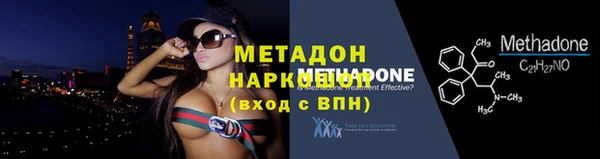 ешки Абдулино