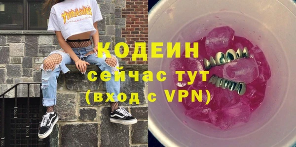 кристаллы Остров