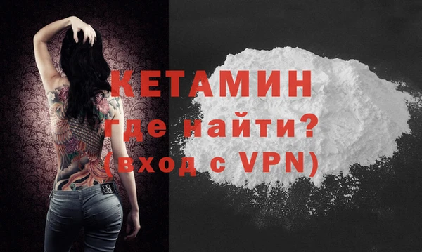 ешки Абдулино