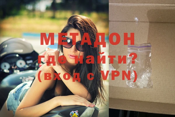 твердый Абаза