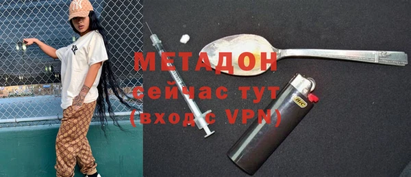 ешки Абдулино