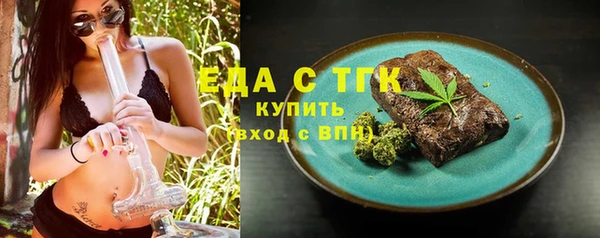 твердый Абаза