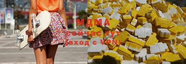 твердый Абаза