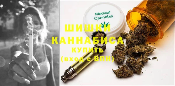 дистиллят марихуана Абинск