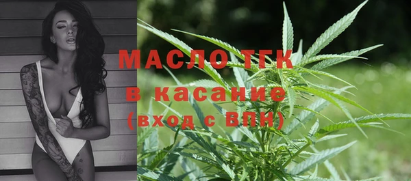 дистиллят марихуана Абинск