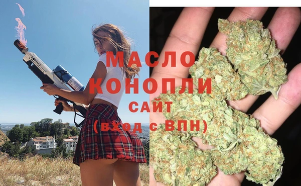 не бодяженный Осташков
