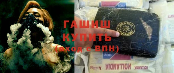 герыч Алексеевка