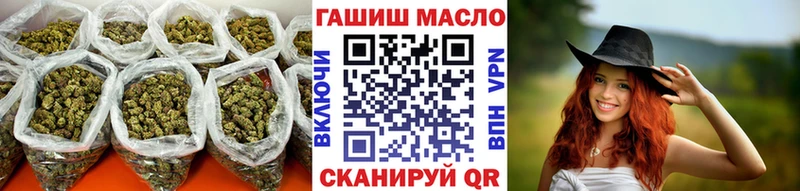 купить наркоту  MEGA ONION  ТГК THC oil  Мостовской 