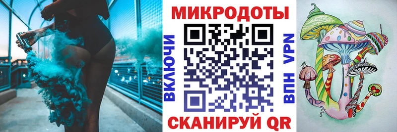 Псилоцибиновые грибы GOLDEN TEACHER  Мостовской 